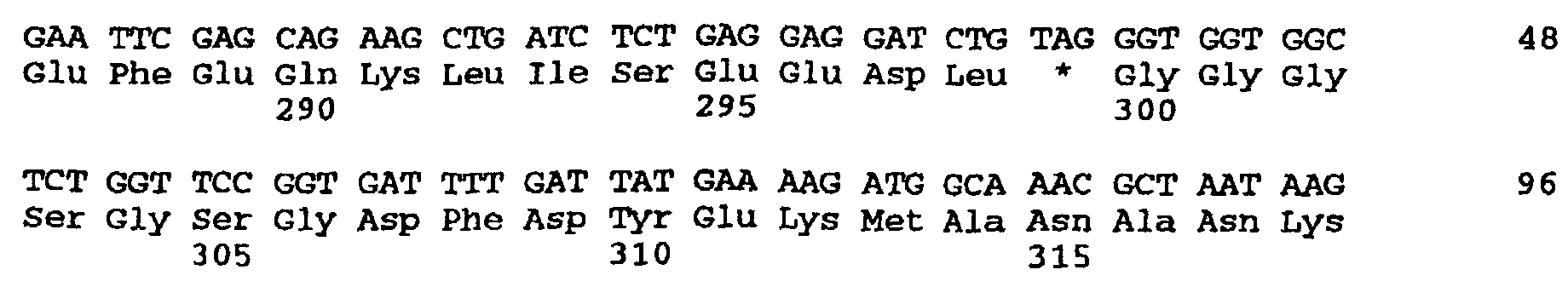 Figure 03310003