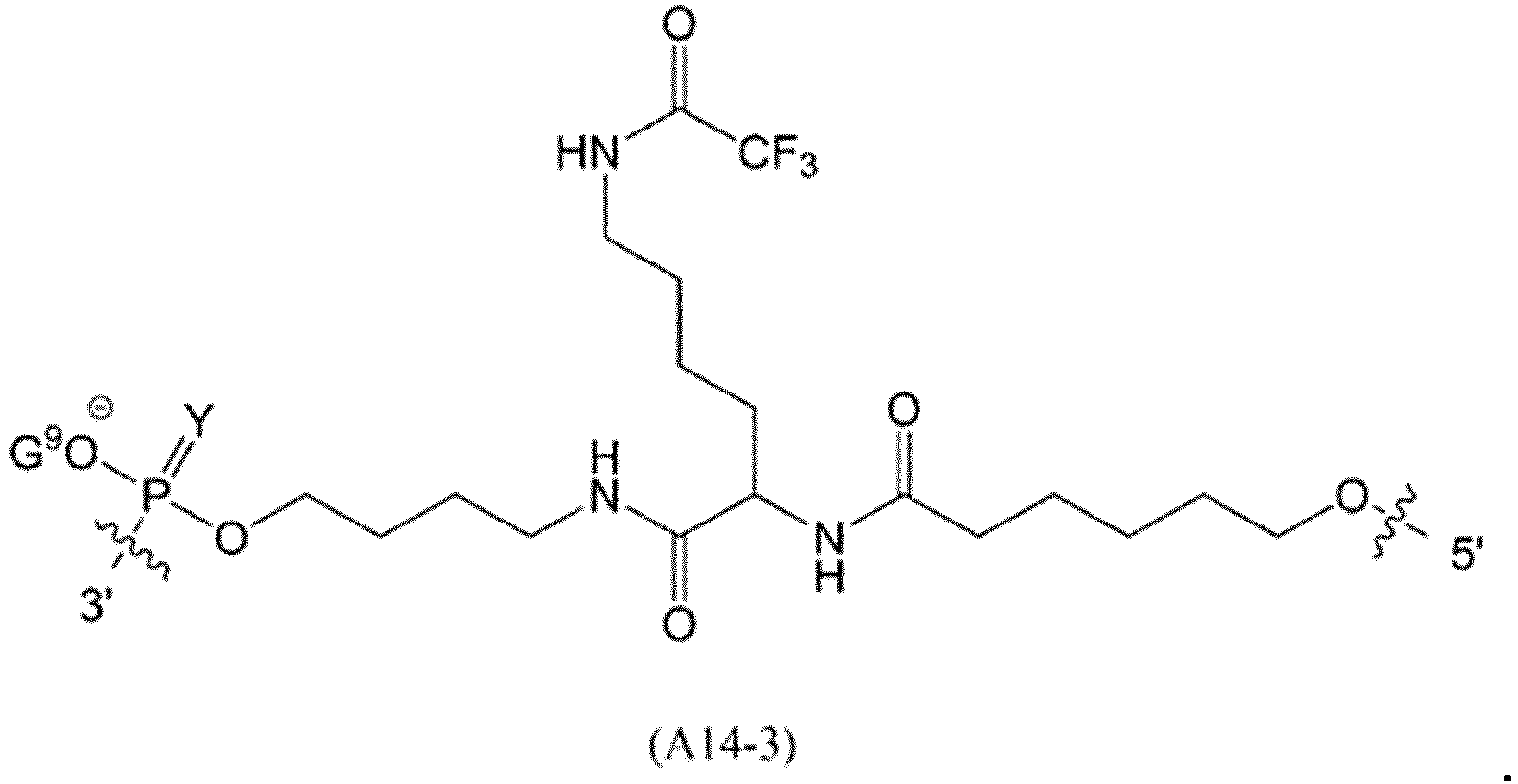 Figure imgb0077