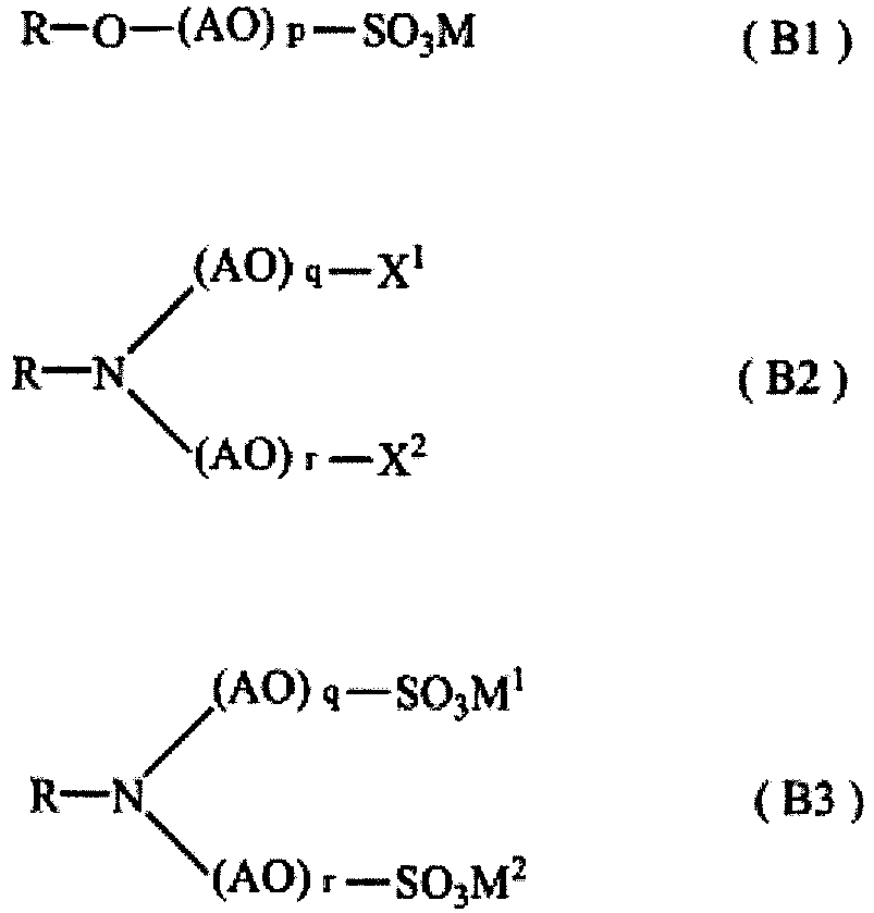 Figure imgb0008