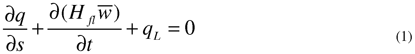 Figure imgf000014_0001