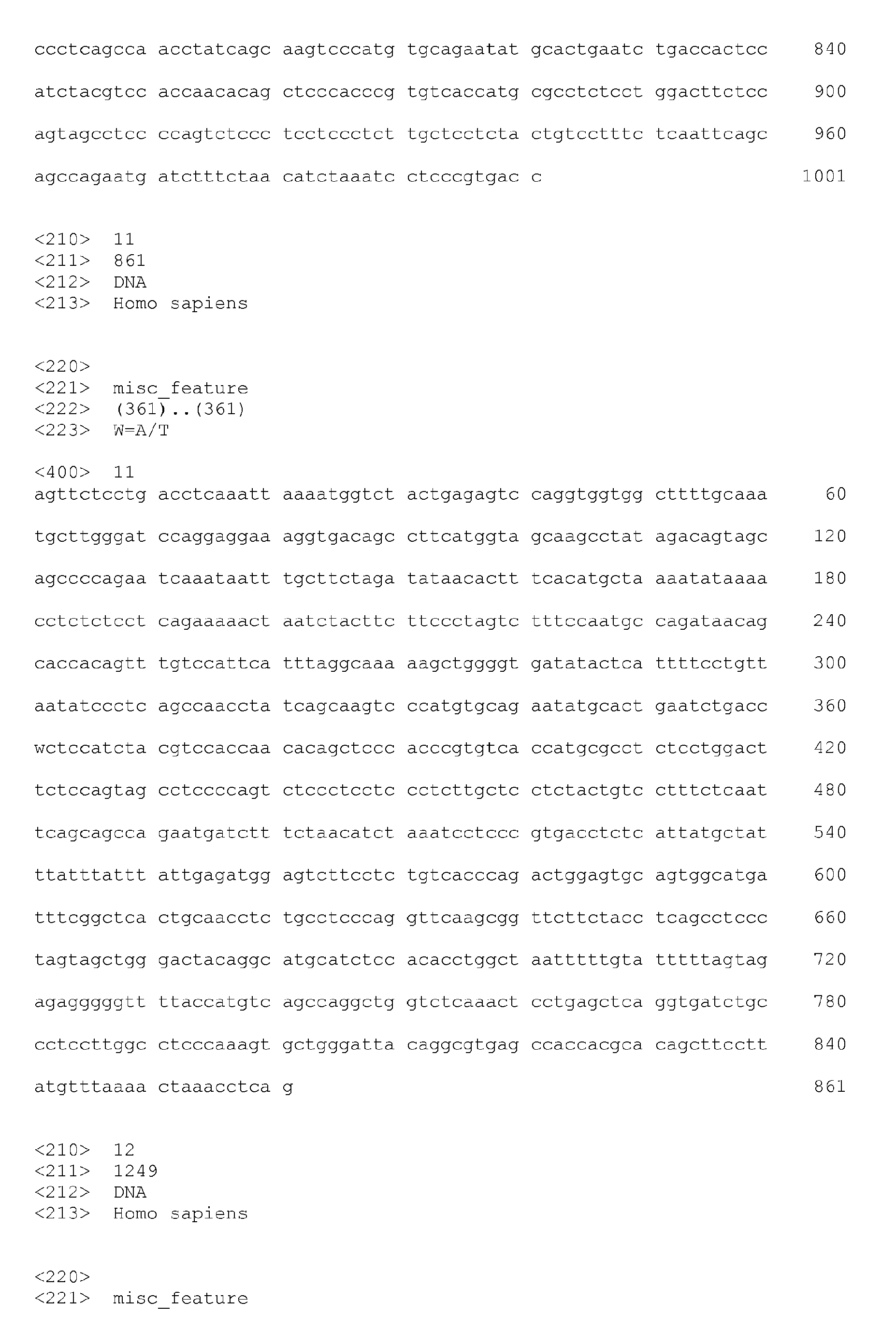 Figure imgb0007