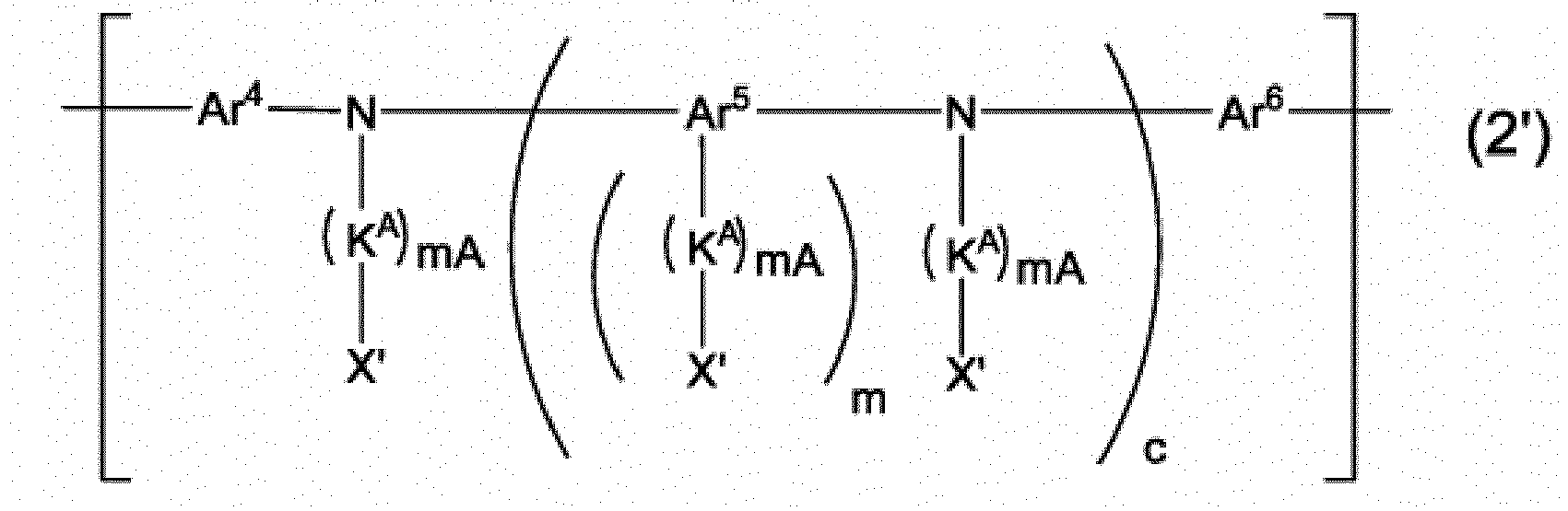 Figure imgb0151