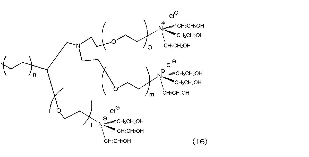 Figure JPOXMLDOC01-appb-C000044
