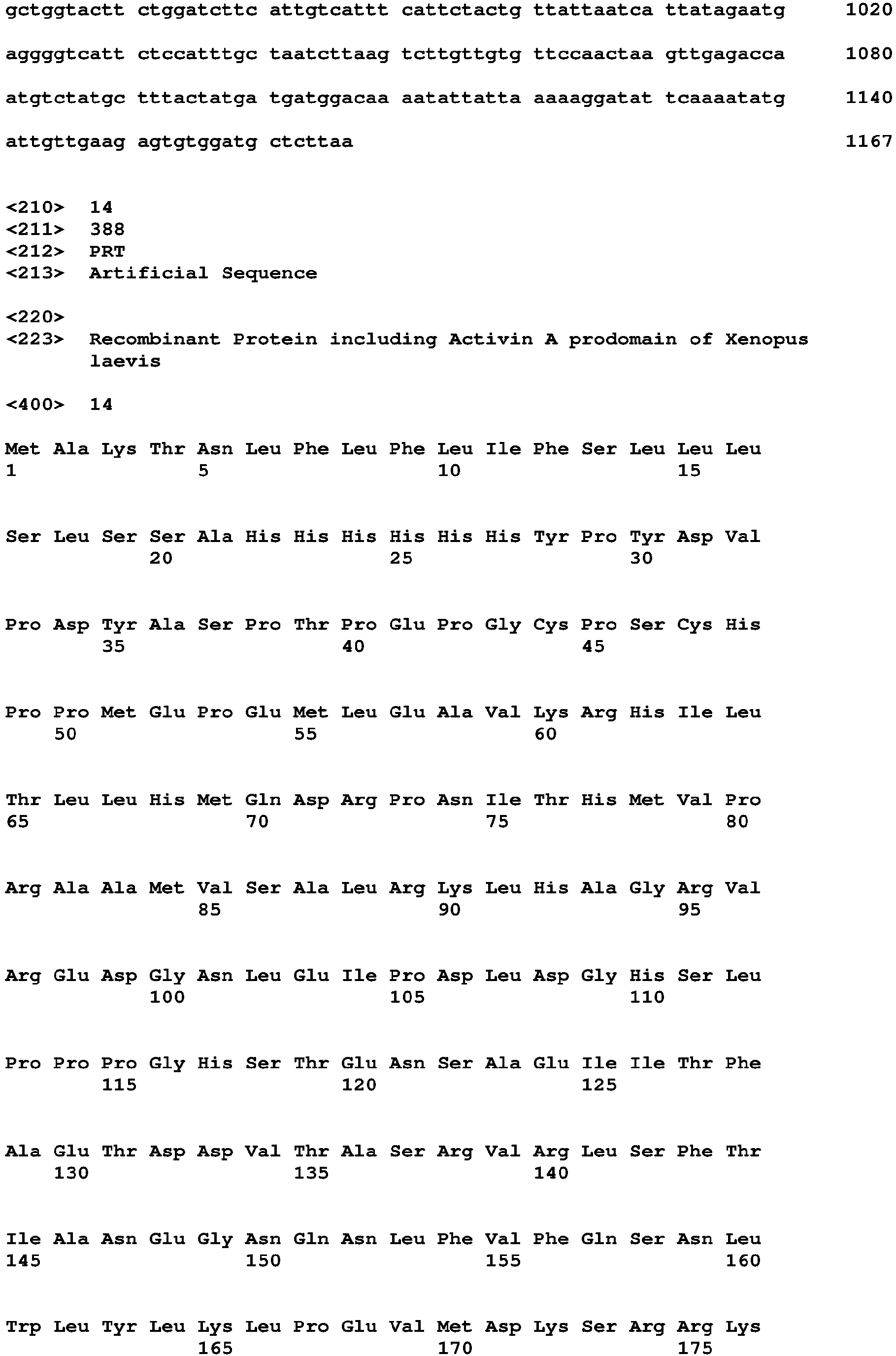 Figure imgb0016