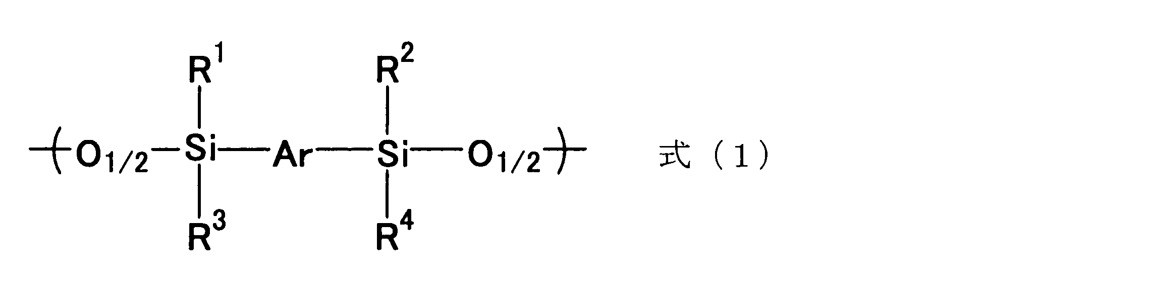 Figure JPOXMLDOC01-appb-C000008