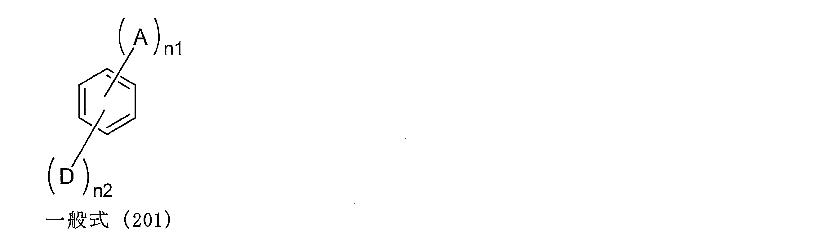 Figure JPOXMLDOC01-appb-C000019