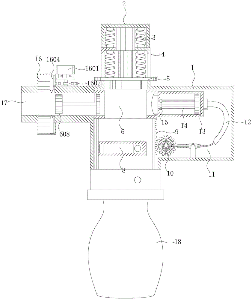 Figure 202010824642