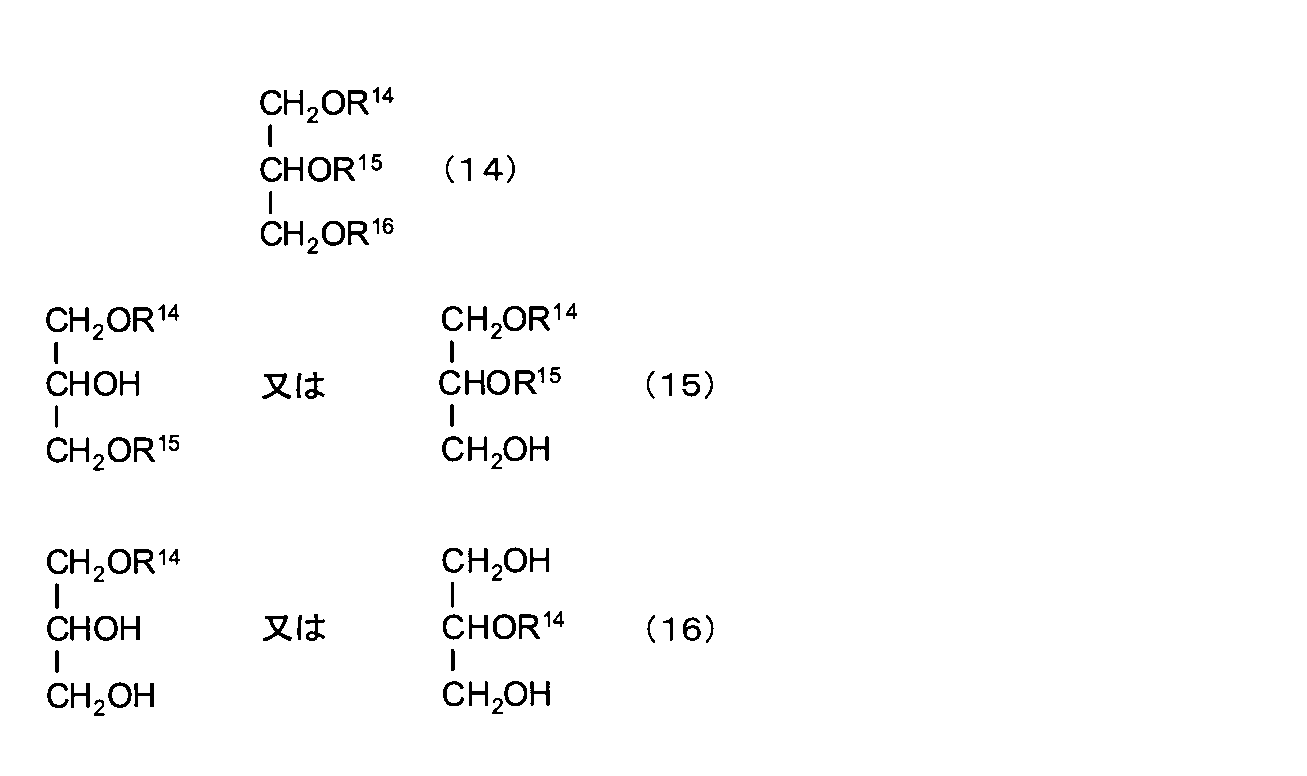 Figure JPOXMLDOC01-appb-C000010