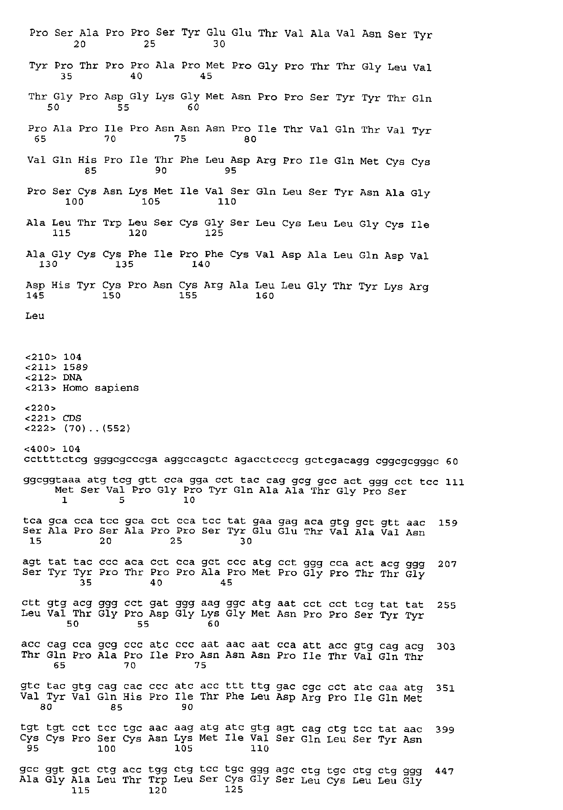 Figure 02770001
