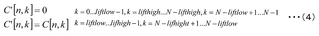 Figure JPOXMLDOC01-appb-M000004