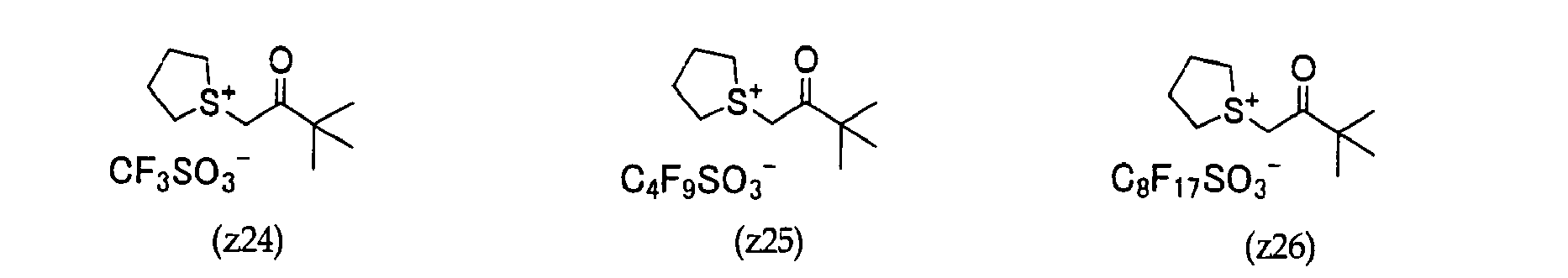 Figure imgb0231