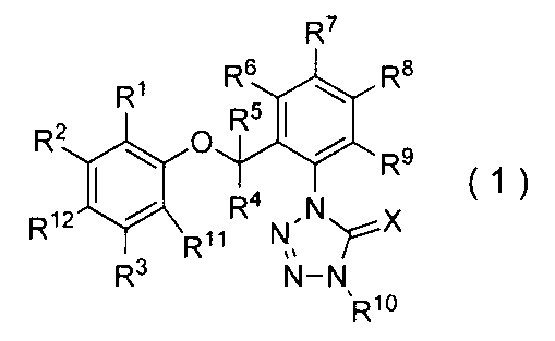 Figure JPOXMLDOC01-appb-I000003