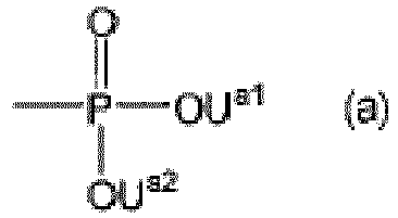 Figure imgb0058