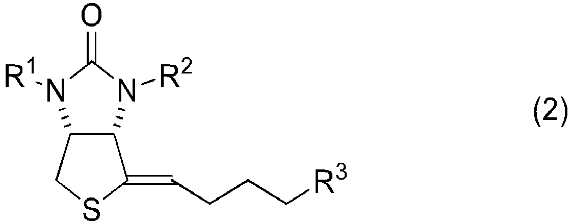 Figure imga0002
