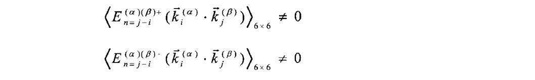 Figure JPOXMLDOC01-appb-M000223