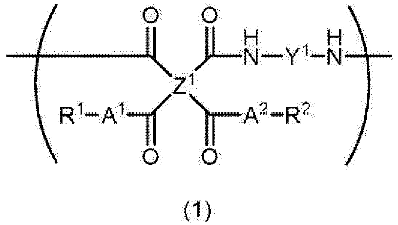 Figure imgb0167