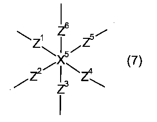 Figure JPOXMLDOC01-appb-C000011
