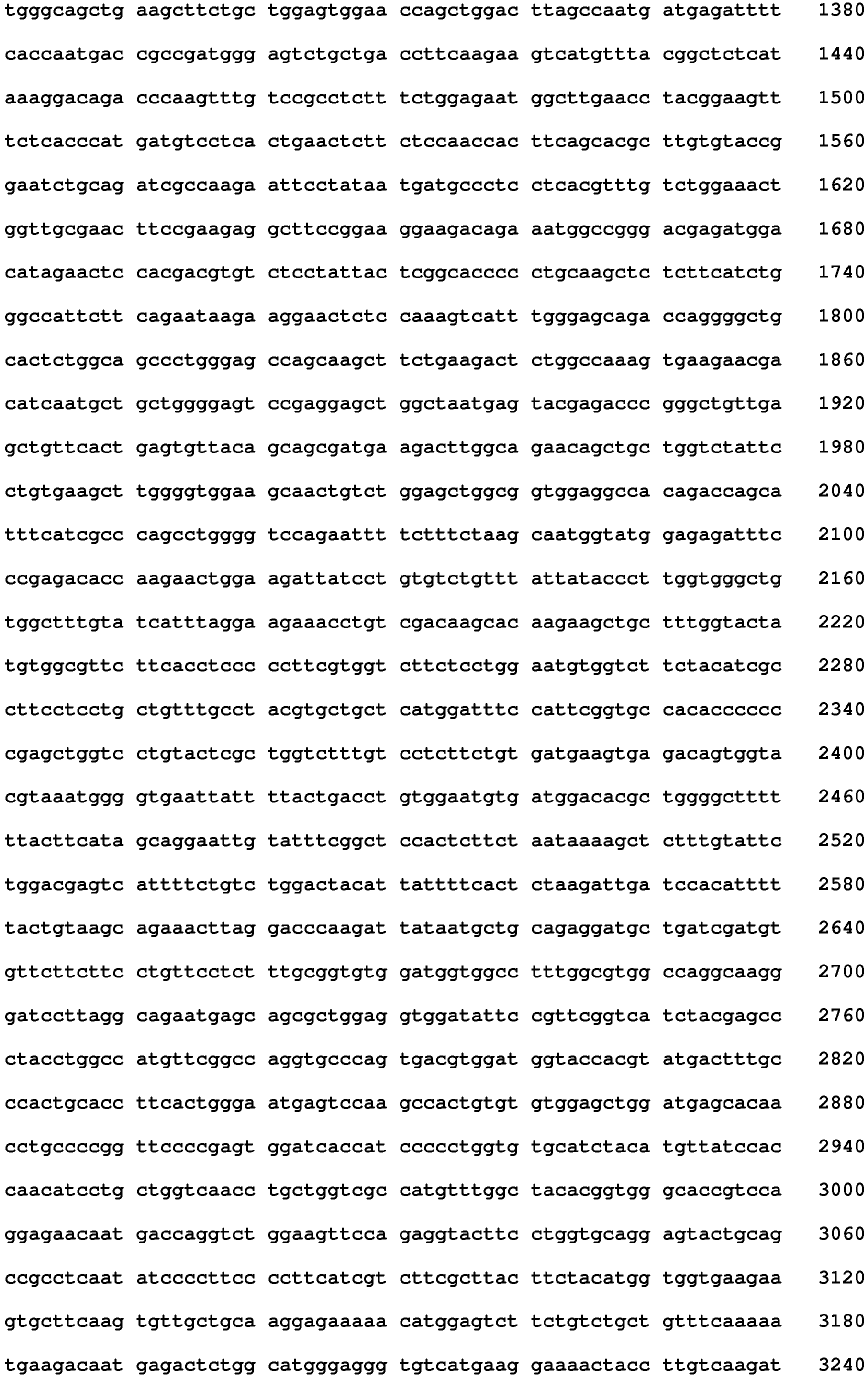 Figure imgb0023