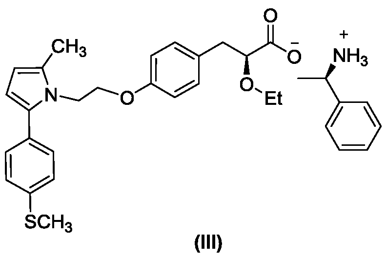 Figure imgf000007_0001