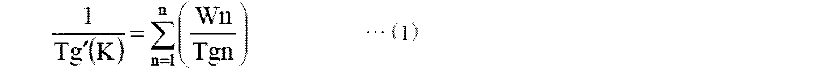 Figure JPOXMLDOC01-appb-M000005