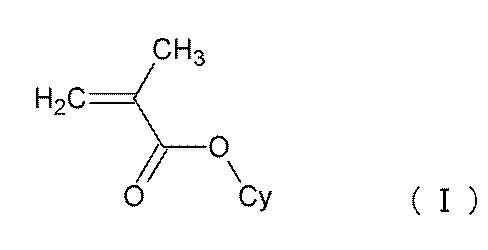 Figure JPOXMLDOC01-appb-C000004