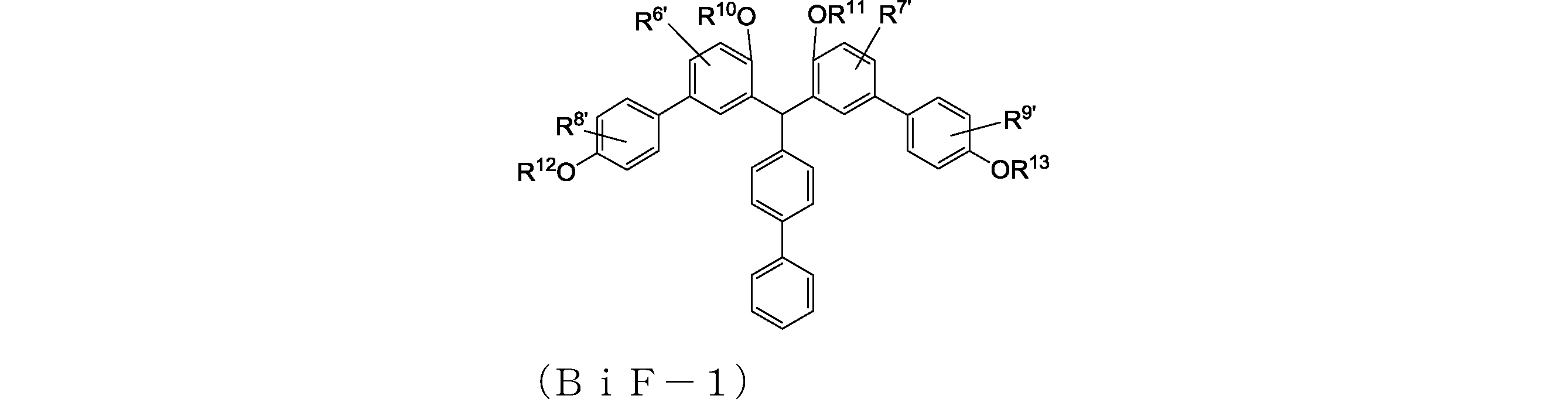 Figure JPOXMLDOC01-appb-C000162
