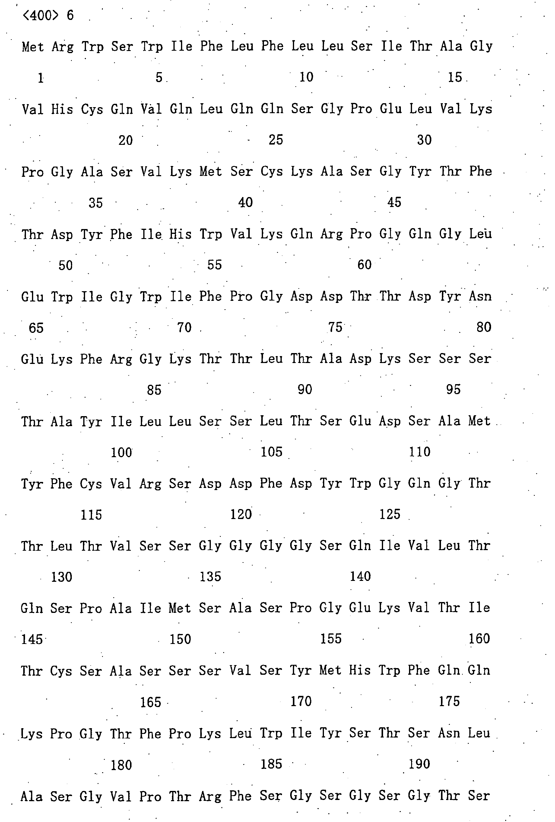 Figure 00450001