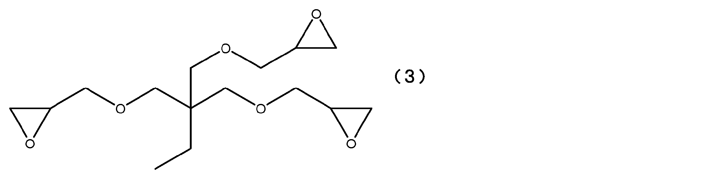 Figure JPOXMLDOC01-appb-C000015