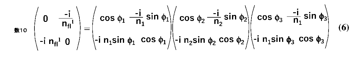 Figure JPOXMLDOC01-appb-M000018