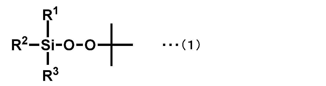 Figure JPOXMLDOC01-appb-C000005