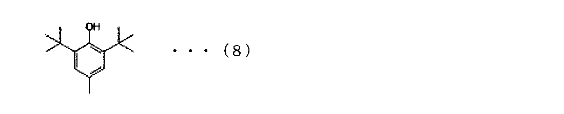 Figure JPOXMLDOC01-appb-C000007