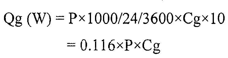 Figure imgb0002