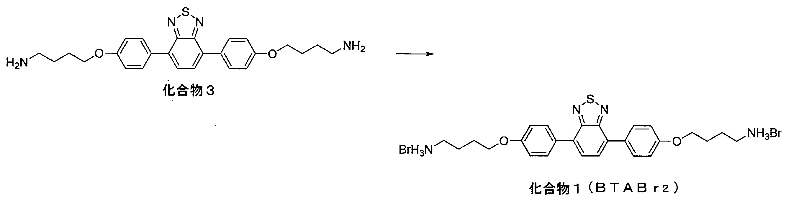 Figure JPOXMLDOC01-appb-C000032