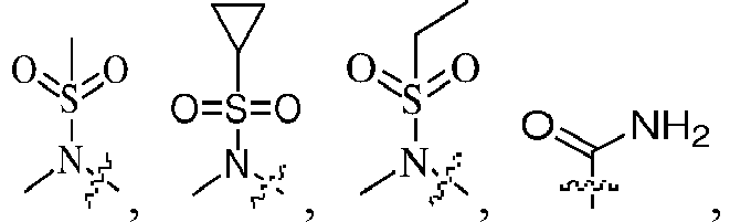 Figure imgb0232