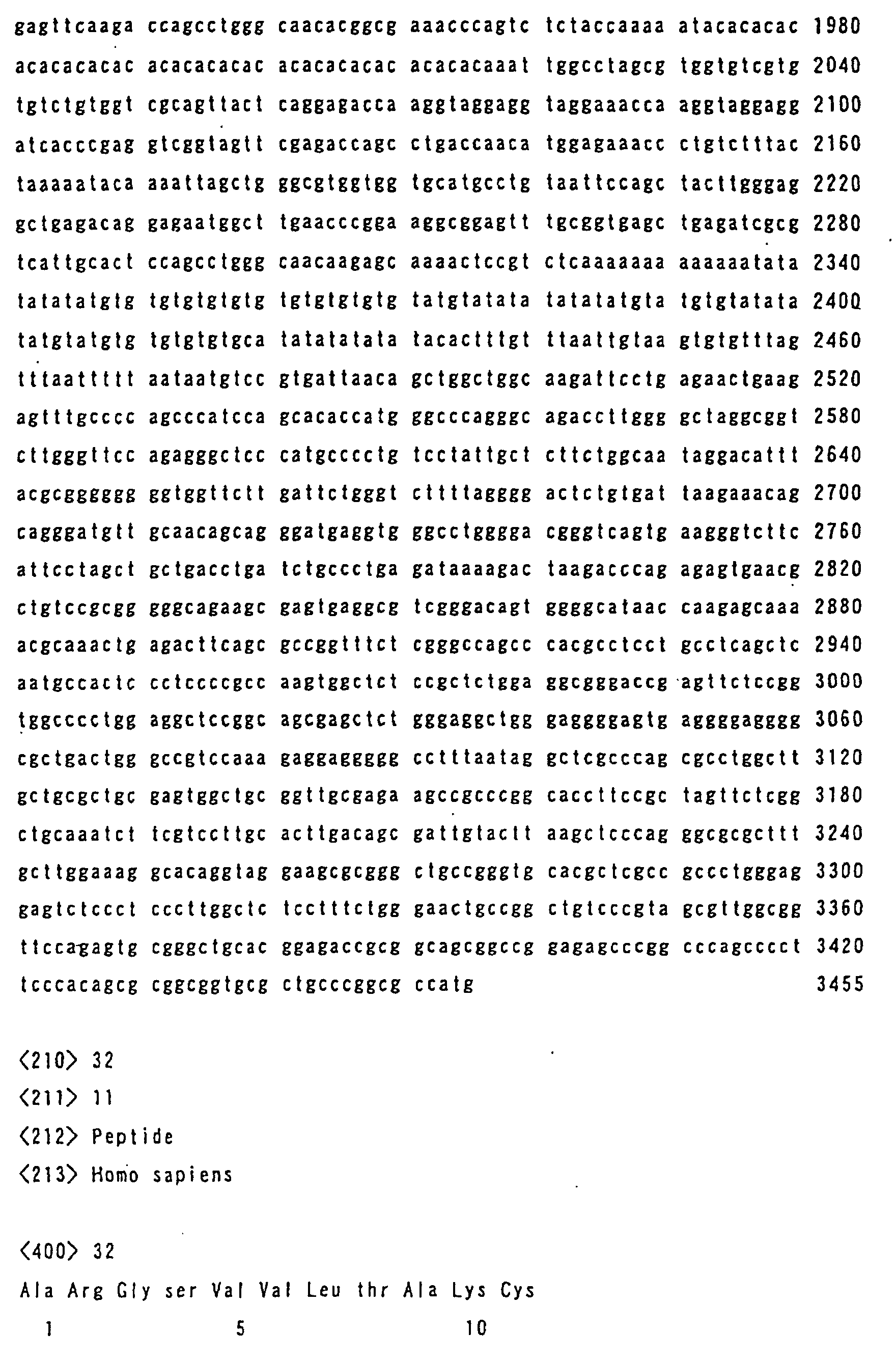 Figure 00950001