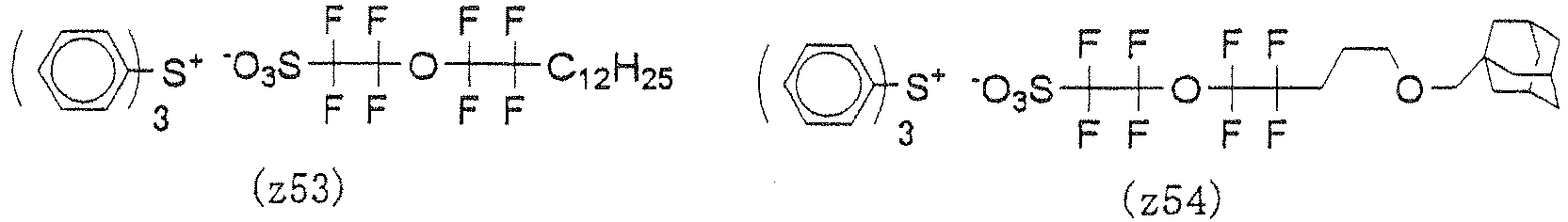 Figure imgb0081