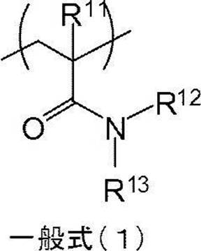 Figure JPOXMLDOC01-appb-C000003