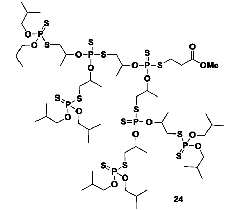 Figure imgb0057
