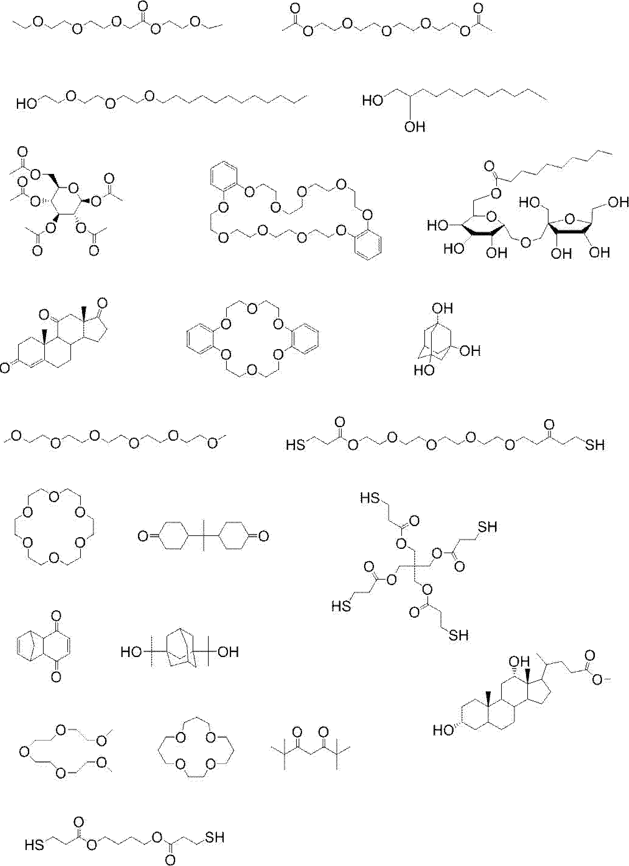Figure JPOXMLDOC01-appb-C000048