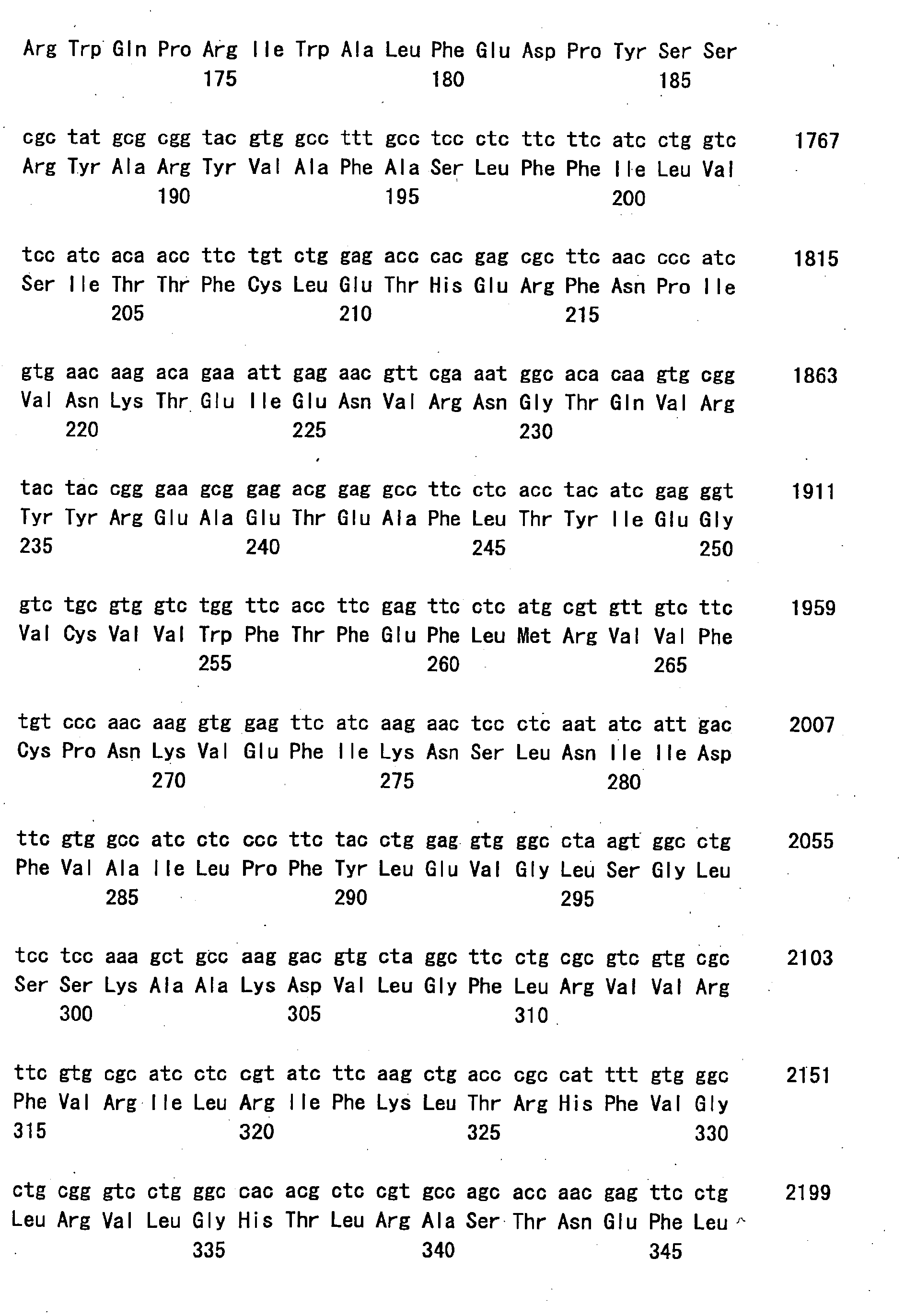 Figure 00320001
