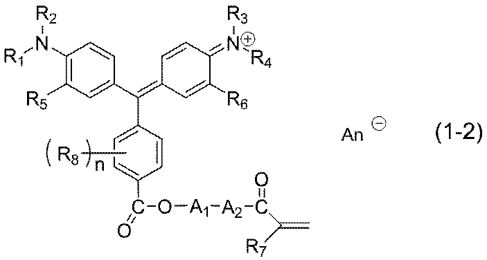 Figure JPOXMLDOC01-appb-I000032