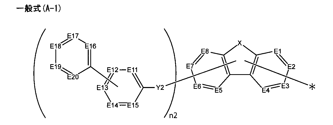 Figure JPOXMLDOC01-appb-C000071