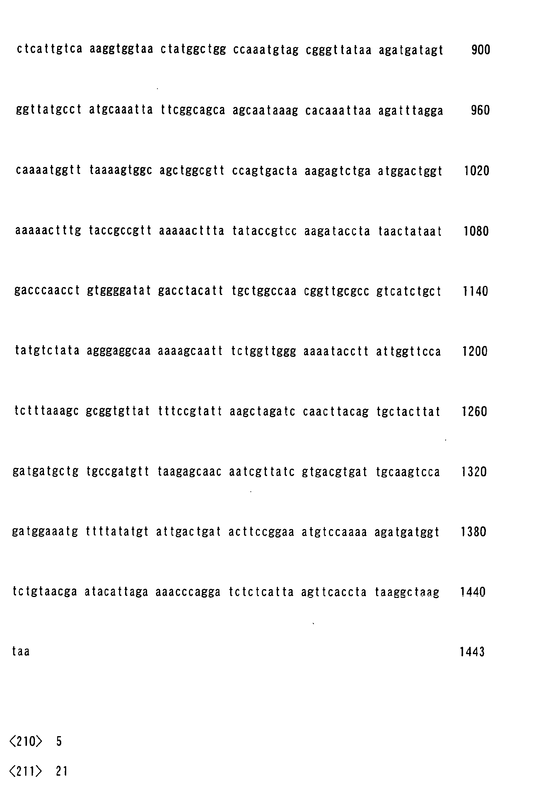 Figure 00710001