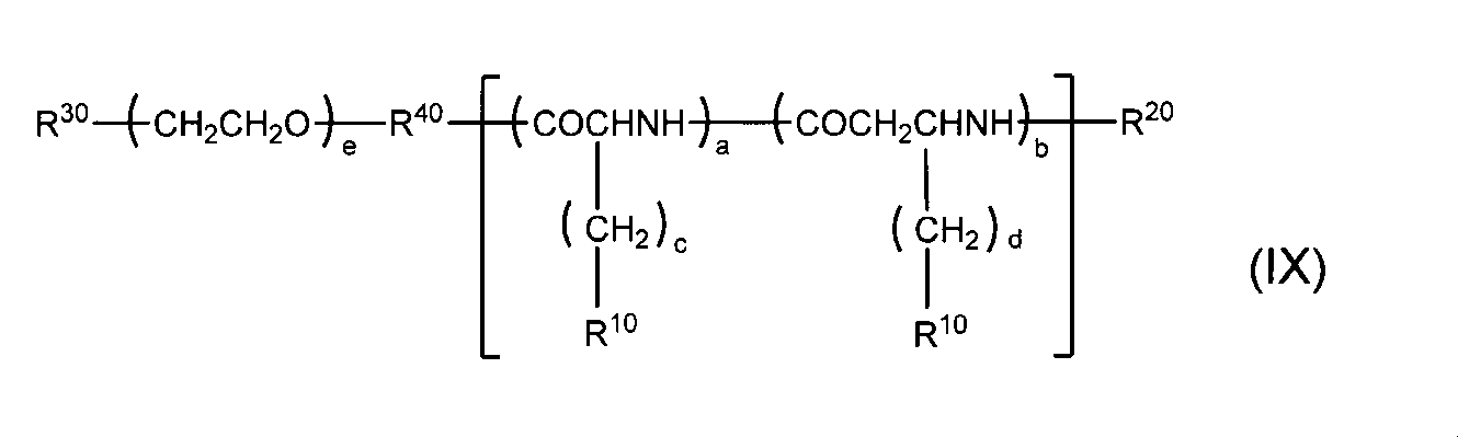 Figure JPOXMLDOC01-appb-C000013