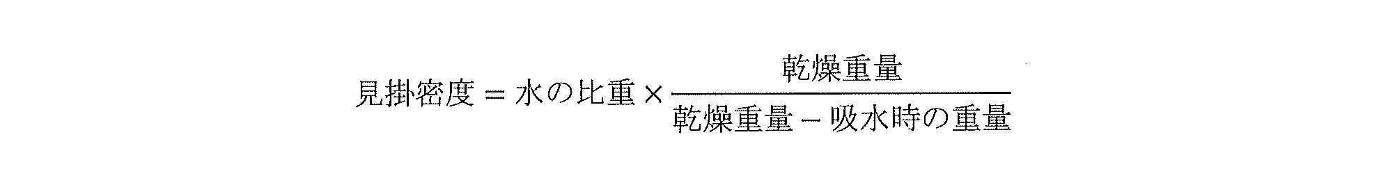Figure JPOXMLDOC01-appb-M000002