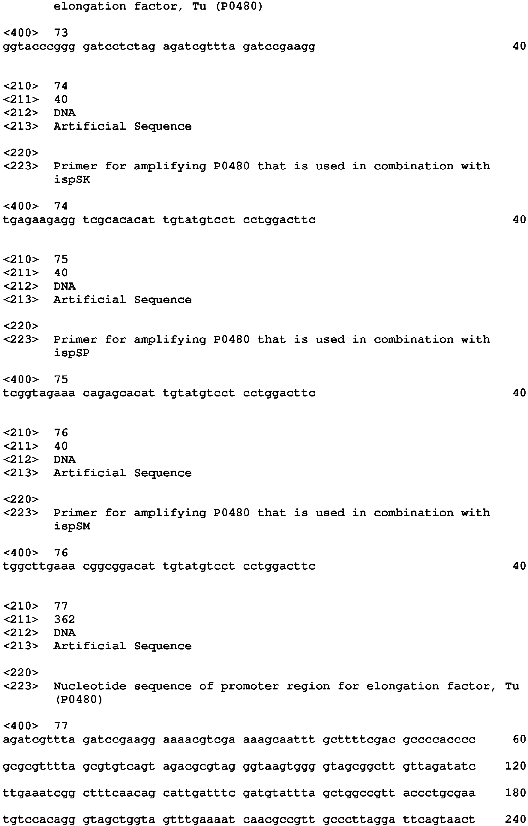 Figure imgb0095