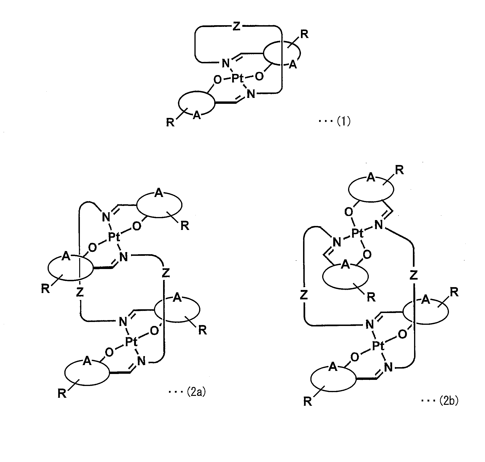 Figure JPOXMLDOC01-appb-C000005