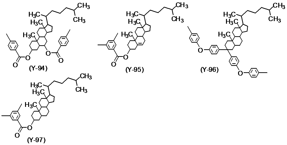 Figure JPOXMLDOC01-appb-C000048