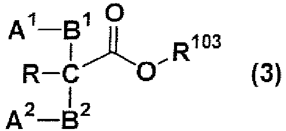 Figure imgb0072