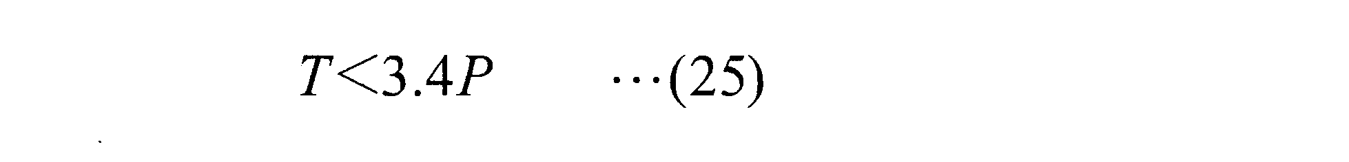 Figure JPOXMLDOC01-appb-M000038